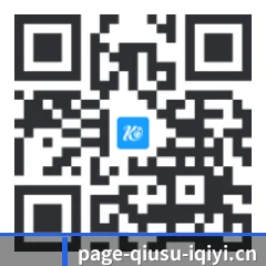 苹果版 iOS 二维码